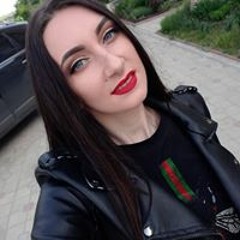 Ana Maria