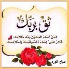 ٠١٢٢٨٤٦٧٤٠١