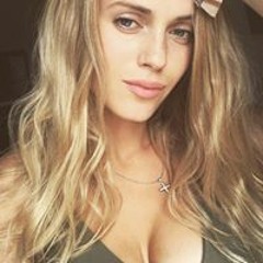 Оля Ставицкая