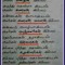 hamsha Bharath