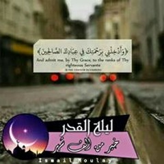 Mohamed