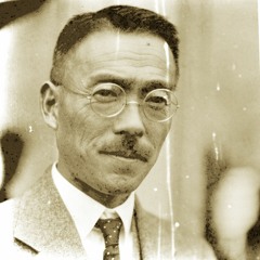 Dr. Nakano