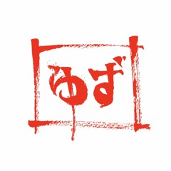 Yuzu Dining Soundsystem