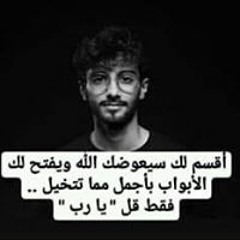 نور على
