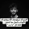 نور على