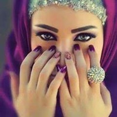 bosy