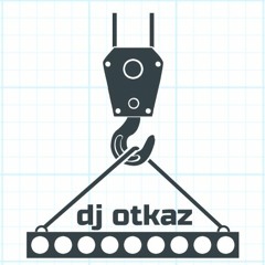 Otkaz // Отказ