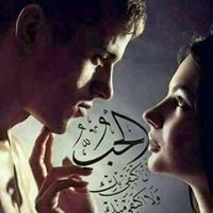 AmaL