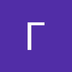 Грубый Неоткуда