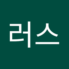 츄러스