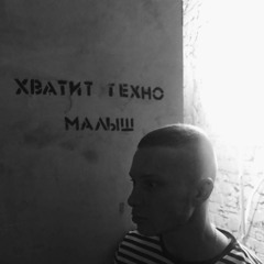 LEDOKOL