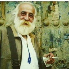 مرضیه- رندانه.mp3