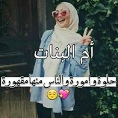 Mayar