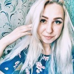 Anya Anya