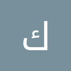 كرم مرسى