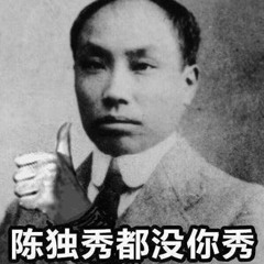 子王孩