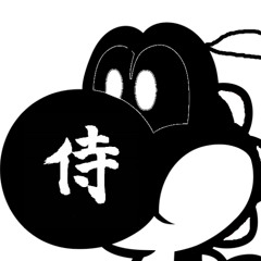 mighty the ninja