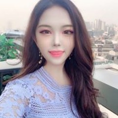 sua