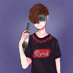 перекрытие