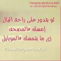 ahmed
