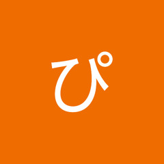なぴ
