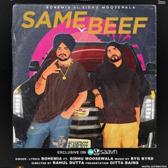 Jatt Lyf 007