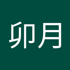 sb