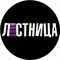 Lestnitsa