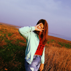 Арина Аксёнова