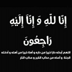 باظظ.mp3
