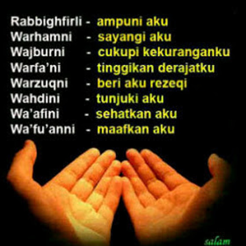 Stream Hamba Allah Music Listen To Songs Albums Playlists For Free On Soundcloud