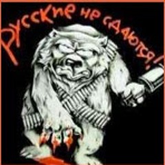 саня пупкинов