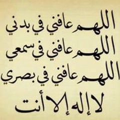 fatnsmyr982@gmail.com