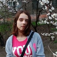 заряженный