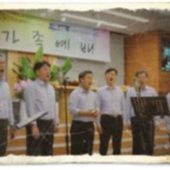 HwaPyung Men's Choir