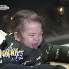 고누