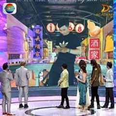 Diệp Phương Đông