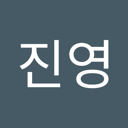 맹진영’s avatar