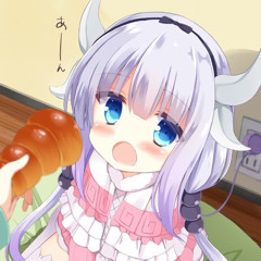 ファフカイル