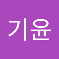 권기윤