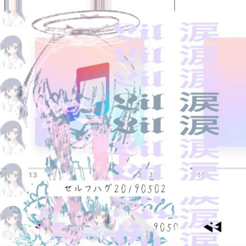 𝕷𝖎𝖑 涙’s avatar