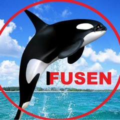 FUSEN