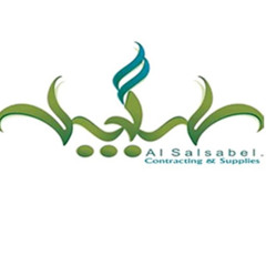 Salsabil Contracting