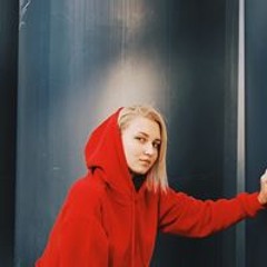 Ксюша Романова