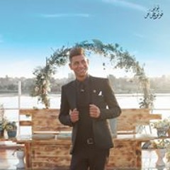 يارب