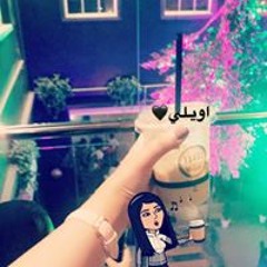 Hend Aldossary