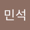 정민석