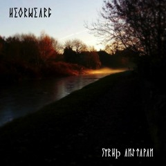 Panzerkampf (Sabaton cover)