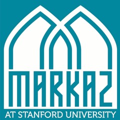 The Markaz Resource Center