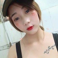 Kì Duyên